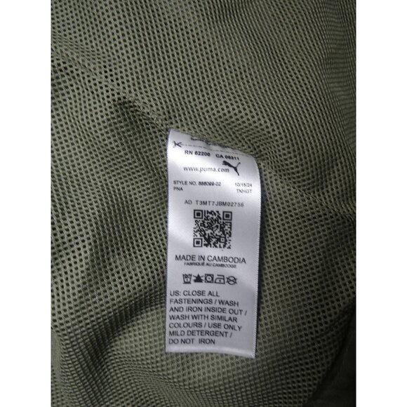 Puma Men's ESS Blocked Woven Jacket Loden Green Size M - Picture 11 of 12